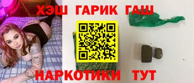 наркотики Рязань