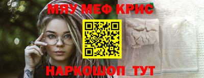 наркотики Рязань