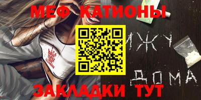 ГАЛЛЮЦИНОГЕННЫЕ ГРИБЫ Азнакаево