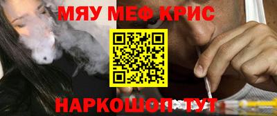наркотики Рязань