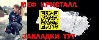 наркотики Рязань